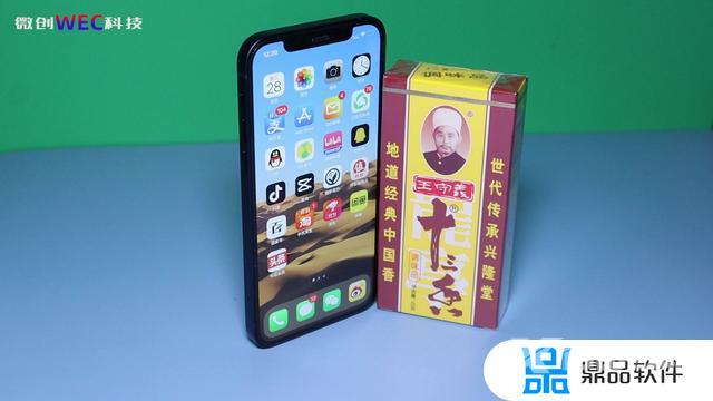 为什么看抖音手机发烫(为什么看抖音手机发烫厉害)