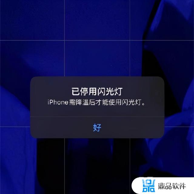 为什么看抖音手机发烫(为什么看抖音手机发烫厉害)