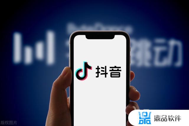 抖音收藏别人的视频别人知道吗(抖音收藏怎么恢复)