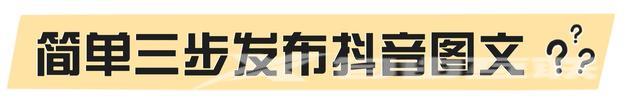 为什么抖音关注了后还显示没有关注(抖音关注返回后又消失了)