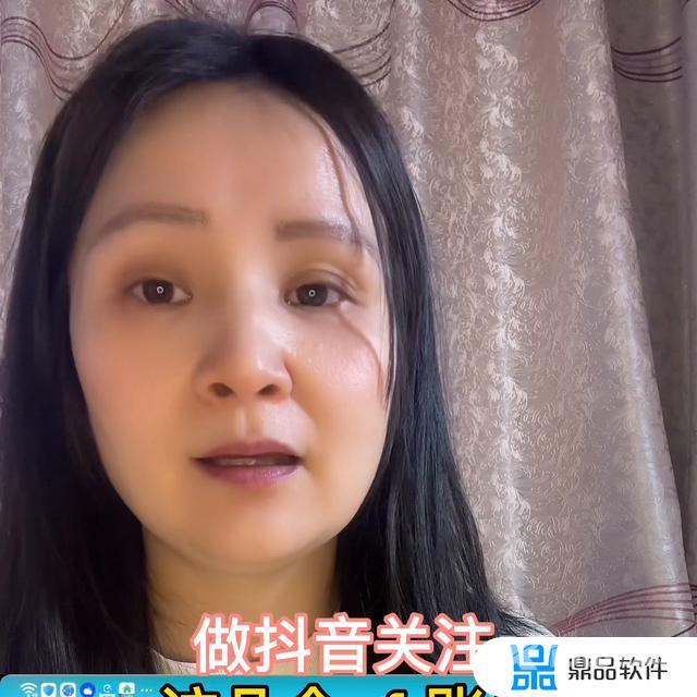 抖音直播开放平台入口(直播开放平台登录入口官网)