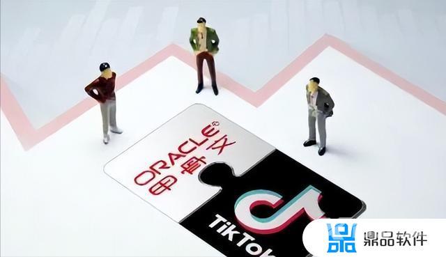 抖音小店退保证金怎么操作(抖音小店退保证金怎么操作没有对公账号)