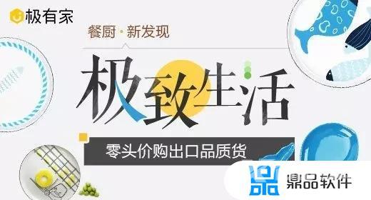 抖音最火的装修文案句子(抖音最火的装修文案句子帮别人装得)