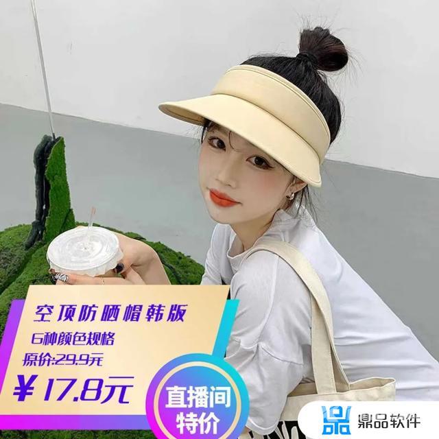 抖音李洋个人资料简介(抖音李洋个人资料简介女)