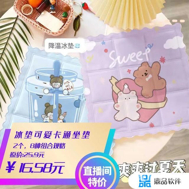 抖音李洋个人资料简介(抖音李洋个人资料简介女)