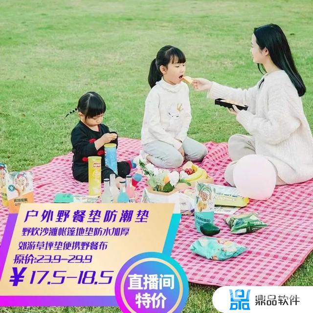 抖音李洋个人资料简介(抖音李洋个人资料简介女)