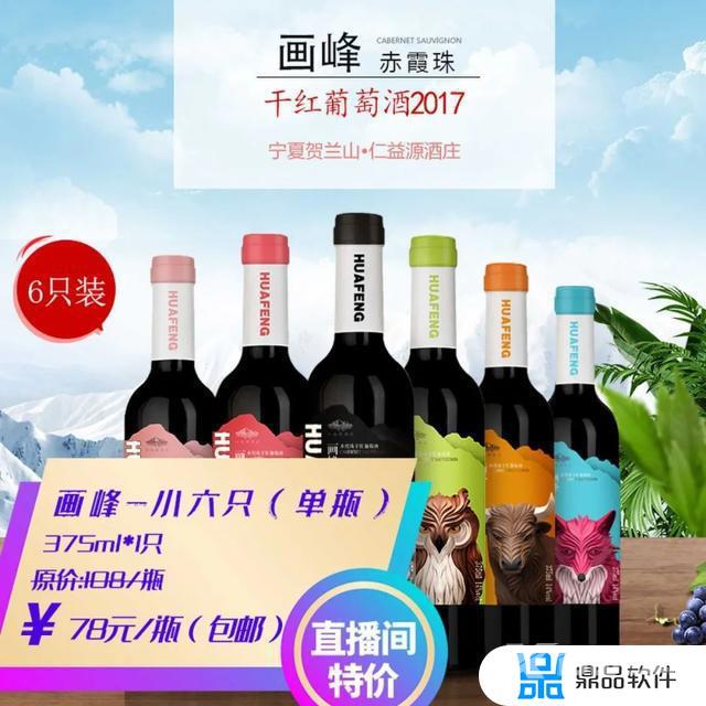 抖音李洋个人资料简介(抖音李洋个人资料简介女)