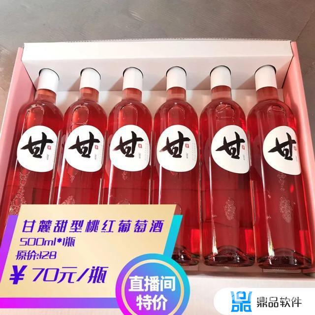 抖音李洋个人资料简介(抖音李洋个人资料简介女)