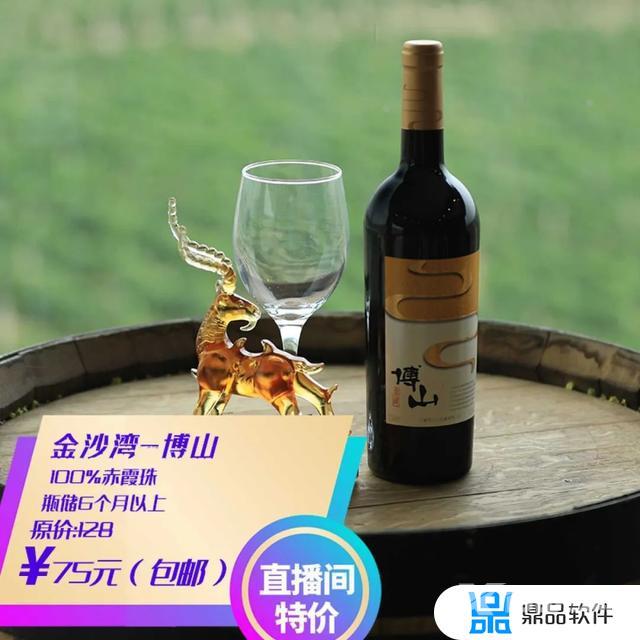 抖音李洋个人资料简介(抖音李洋个人资料简介女)