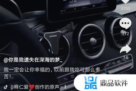 抖音画中画特效在哪里(抖音画中画特效在哪里找)