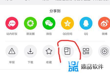 抖音画中画特效在哪里(抖音画中画特效在哪里找)