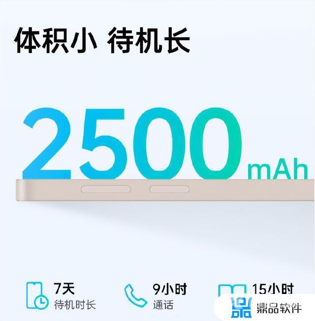 为什么现在抖音不能播王者了(为什么现在抖音不能播王者了和平精英可以)