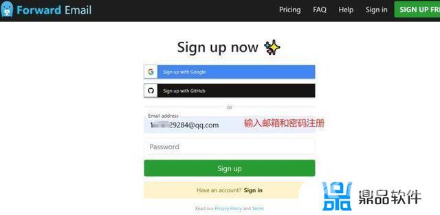 苹果抖音怎么用微信充值(苹果抖音怎么用微信充值抖币)