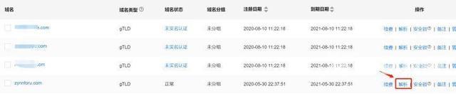 苹果抖音怎么用微信充值(苹果抖音怎么用微信充值抖币)
