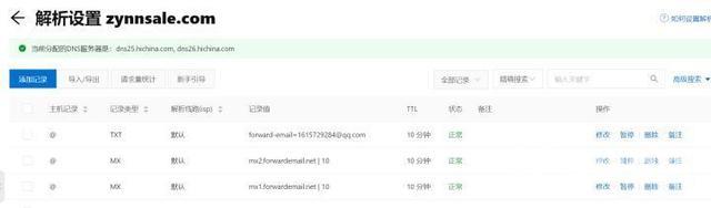 苹果抖音怎么用微信充值(苹果抖音怎么用微信充值抖币)