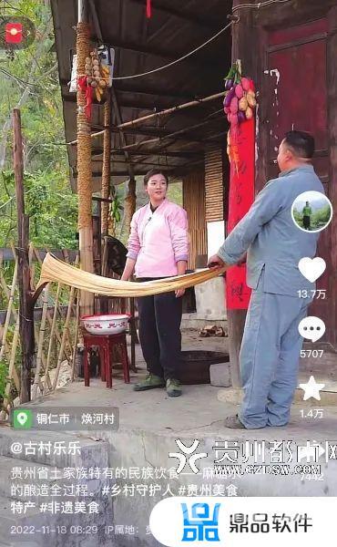 比较吸引人的抖音简介女(比较吸引人的抖音简介女孩)