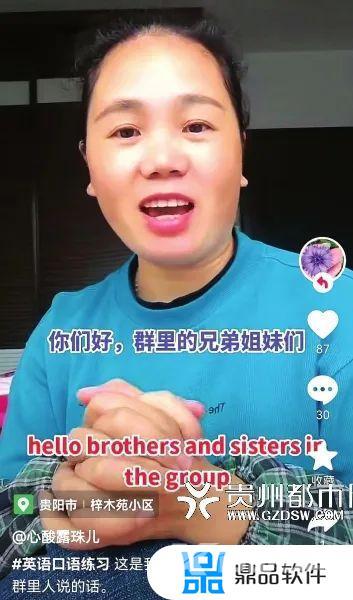 比较吸引人的抖音简介女(比较吸引人的抖音简介女孩)