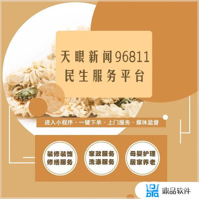 比较吸引人的抖音简介女(比较吸引人的抖音简介女孩)