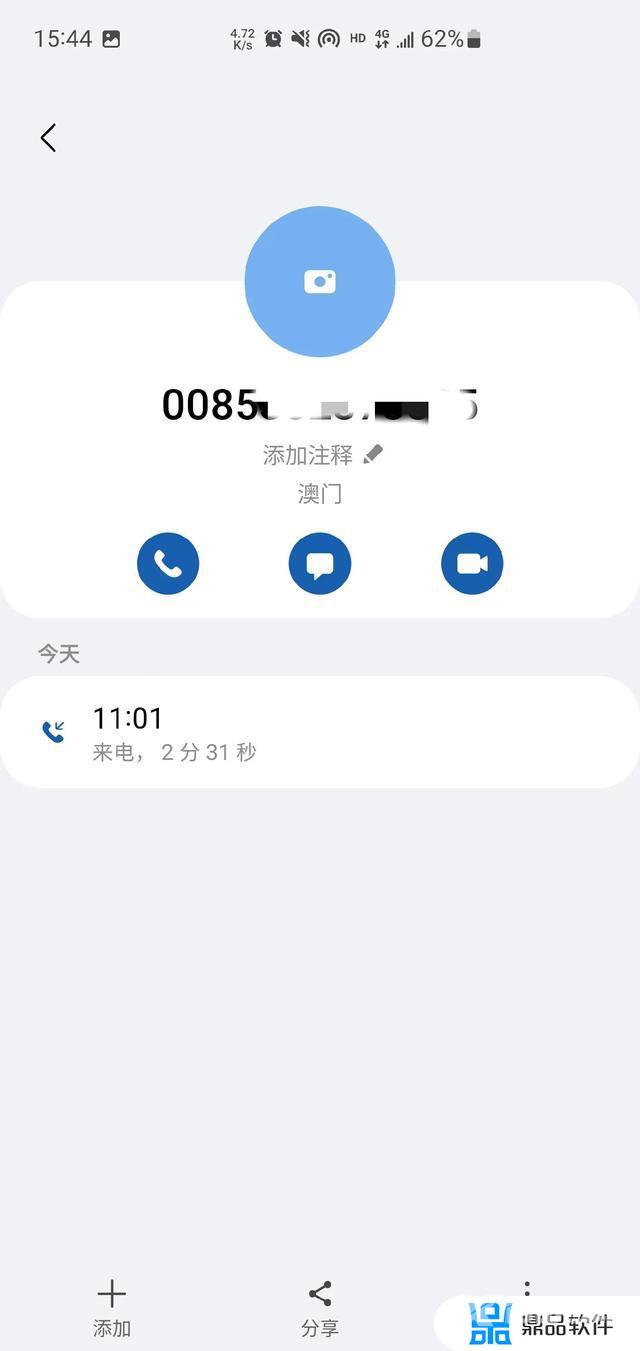 抖音点赞显示不出来(为什么抖音点赞显示不出来)