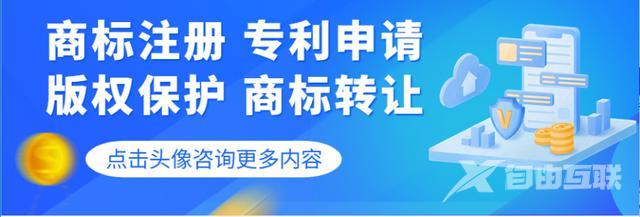 抖音直播电影版权申请(抖音直播电影版权申请入口)