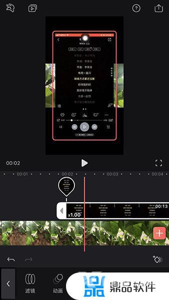 抖音里歌词怎么滚动在屏幕(抖音歌词字幕跳动特效怎么做)