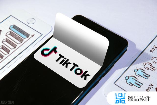 抖音只显示部分浏览者什么意思(抖音仅显示部分浏览者)