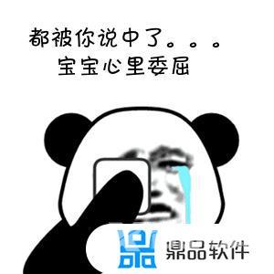 抖音怎么取消自动卡点(抖音怎么取消自动卡点音乐)