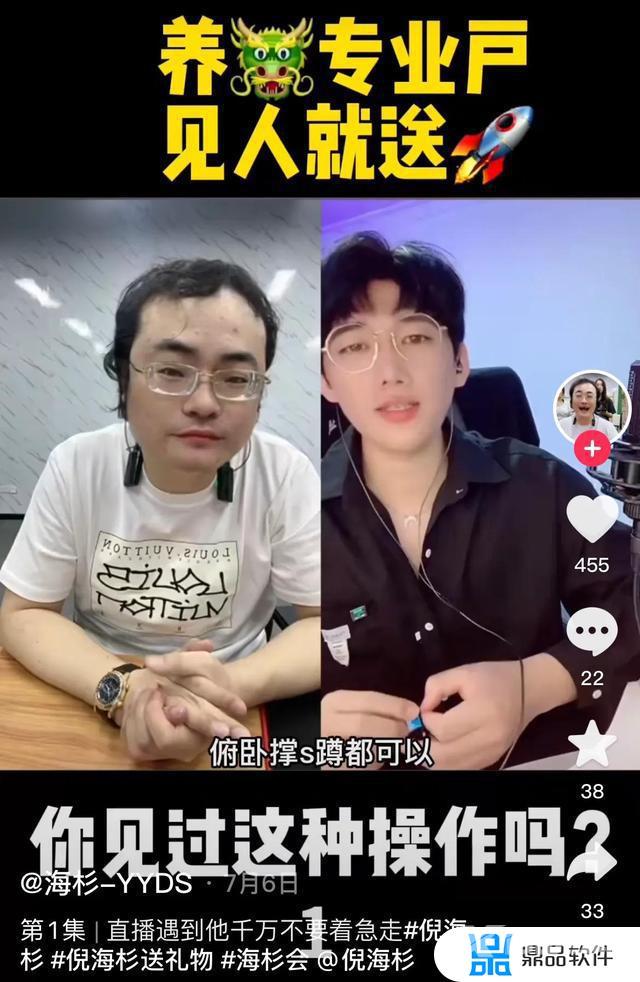 3万个抖音币是多少人民币(嘉年华30000抖币多少钱)