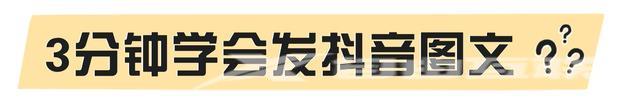 抖音怎么看转发自己作品的人(抖音怎么看转发自己作品的人数)