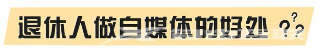 抖音怎么看转发自己作品的人(抖音怎么看转发自己作品的人数)