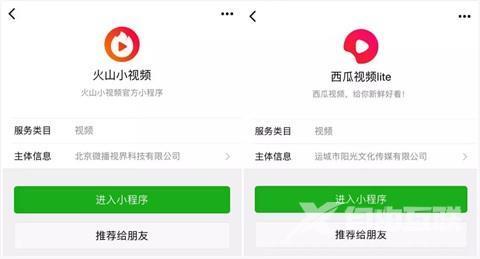 抖音怎么分享视频到微信(抖音怎么分享视频到微信群)