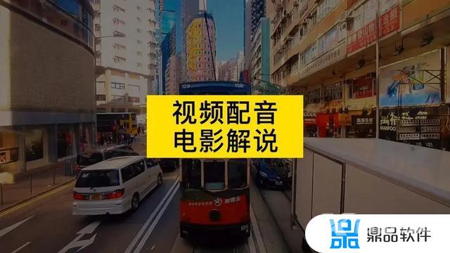 抖音和内涵段子的关系(抖音和内涵段子的关系是什么)