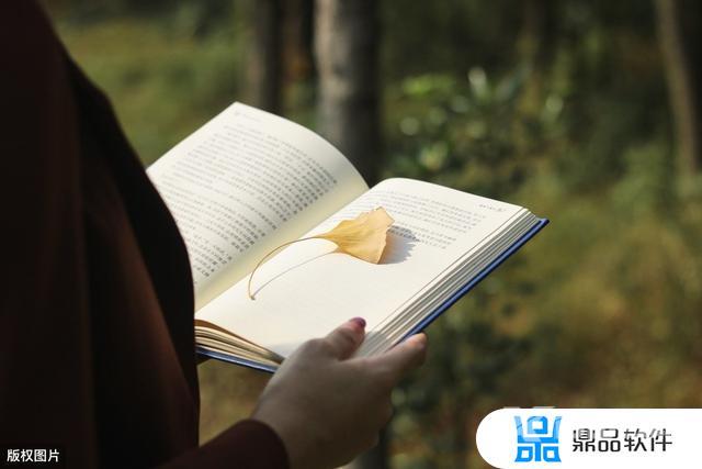 抖音和内涵段子的关系(抖音和内涵段子的关系是什么)