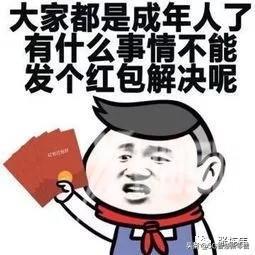 微商怎么在抖音上卖东西(微商怎么做抖音)