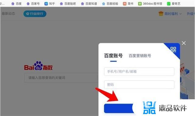 抖音综合排序是根据什么(抖音综合排序是根据什么排的)