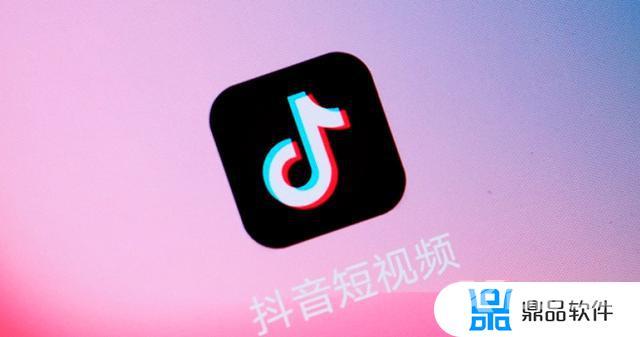 手机如何切换抖音号(手机如何切换抖音号登录)