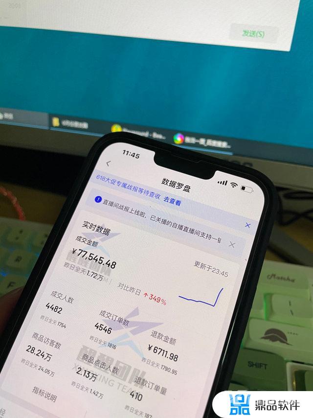 抖音小店不退保证金(抖音小店不退保证金怎么办)