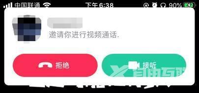 抖音互关好友有浏览记录吗(抖音互关好友有浏览记录吗知乎)