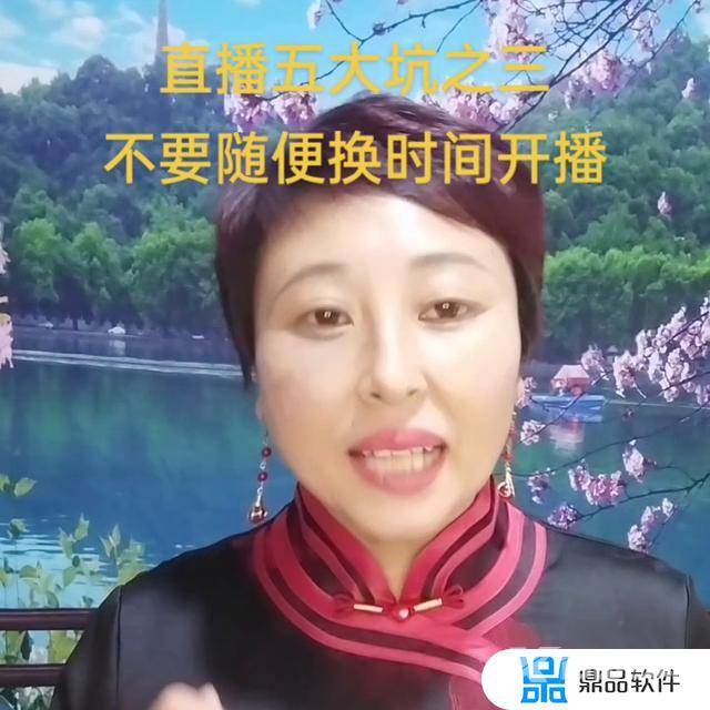 抖音直播时间有规定吗(抖音直播时间有规定吗每天要播吗)