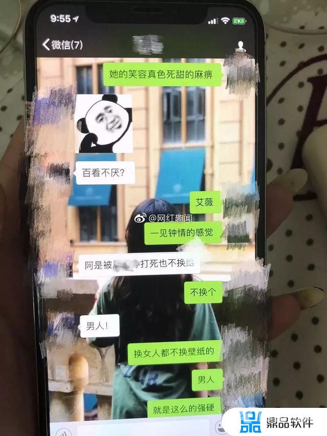 抖音温婉为什么被封杀(抖音上温婉怎么了)