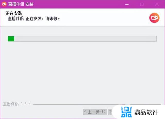 抖音直播软件电脑版下载(抖音直播软件有哪些)