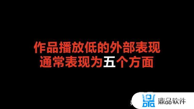 抖音为什么显示热门列表为空(抖音上为什么显示热门列表为空)