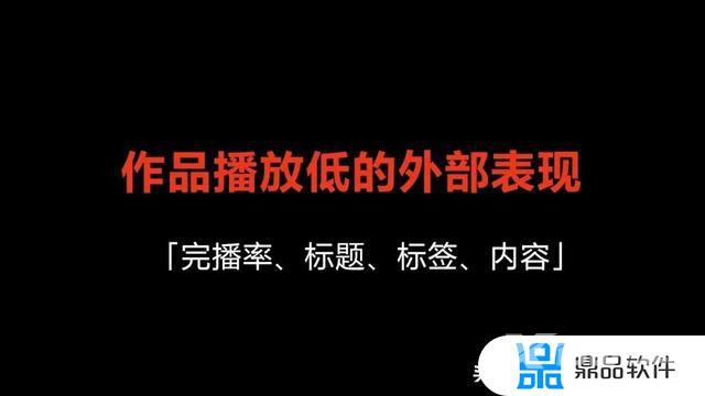 抖音为什么显示热门列表为空(抖音上为什么显示热门列表为空)