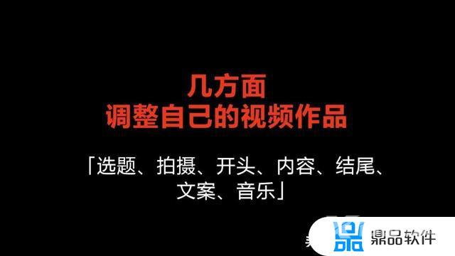 抖音为什么显示热门列表为空(抖音上为什么显示热门列表为空)