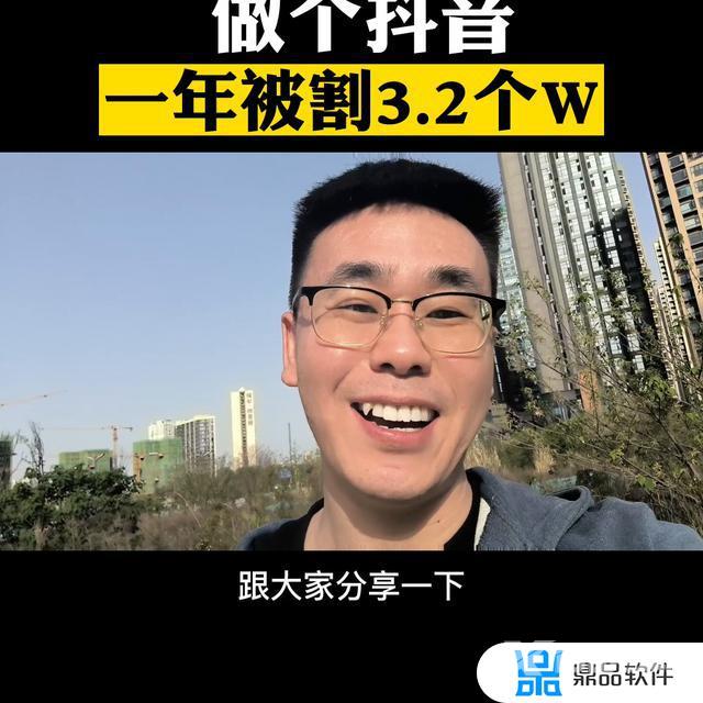 抖音19级需要多少钱(抖音19级需要多少钱人民币)