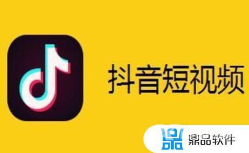 抖音把你拉黑你就搜不到(抖音把你拉黑你就搜不到吗)