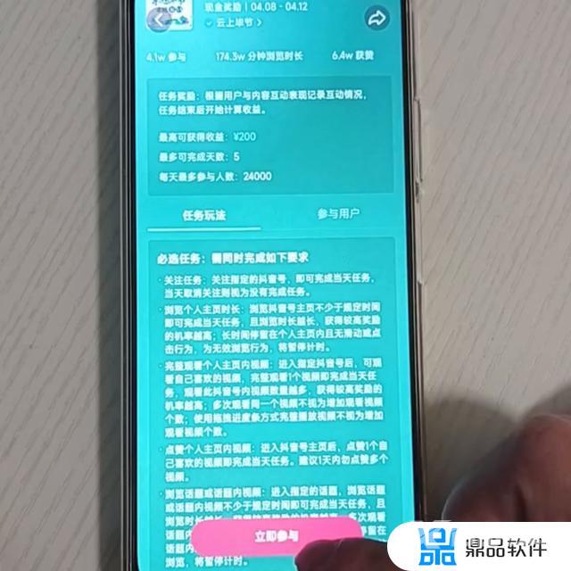 抖音零关注零粉丝是什么情况(抖音零关注零粉丝是什么情况啊)