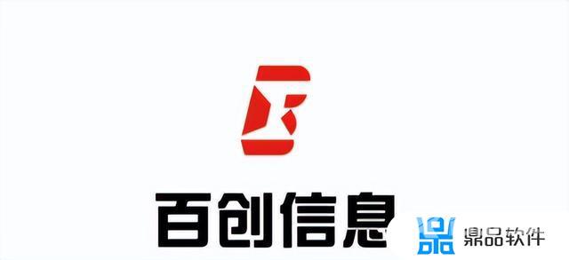 广州抖音广告代理公司(广州抖音广告代理公司有哪些)
