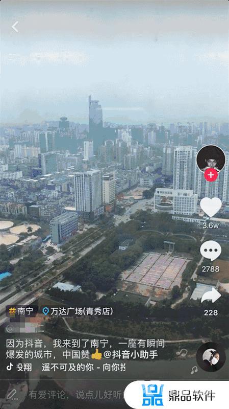 南宁抖音小程序开发(南宁抖音小程序开发公司)