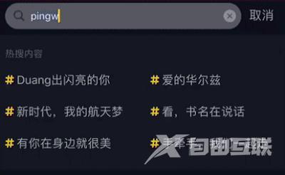 南宁抖音小程序开发(南宁抖音小程序开发公司)